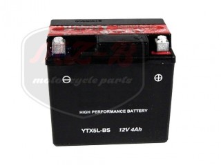 EGYÉB UNIVERSAL BATTERIE 12V 4,5AH 113X70X106