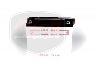 EGYÉB UNIVERSAL BATTERIE 12V 5,5AH 138X62X129 TROCKEN