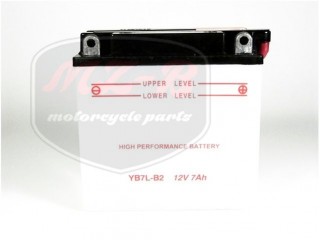 EGYÉB UNIVERSAL BATTERIE 12V 7AH 134X75X132