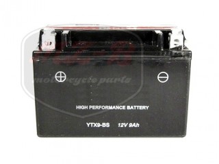 EGYÉB UNIVERSAL BATTERIE 12V 8AH 149X86X106