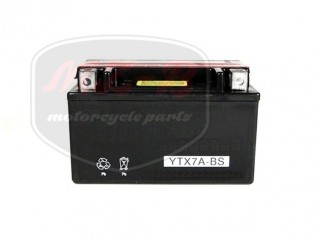 EGYÉB UNIVERSAL BATTERIE 12V 7AH 149X86X93