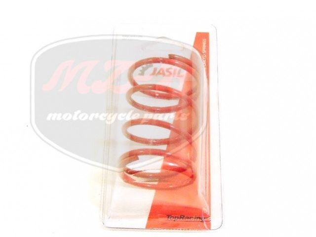 YAMAHA UNIVERSAL DRUCKFEDER F.HINT.KUPPL. D51 4,5MM APRILIA YAMAHA UNIVERSAL DRUCKFEDER F.HINT.KUPPL. D51 4,5MM APRILIA